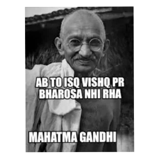 Sticker from Gandhi
