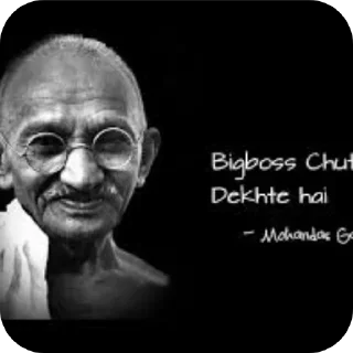 Sticker from Gandhi