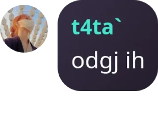 👩‍🏭 emoji tata aja pack by @QuotLyBot Telegram sticker 21 of 73