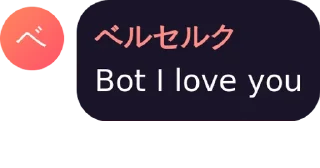 🙂 emoji ベルセルク's sticker pack (@Hinata_proxbot) Telegram sticker 12 of 64