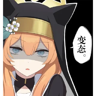 Sticker from 鲤鱼  @chatgptcuimian