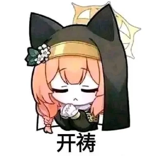 Sticker from 鲤鱼  @chatgptcuimian