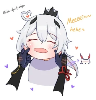 😏 emoji 小可爱 Telegram sticker 10 of 29
