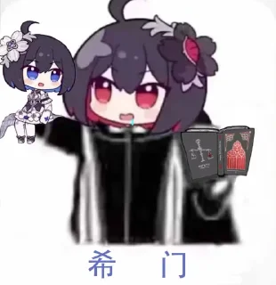 ☺️ emoji 小可爱 Telegram sticker 14 of 29