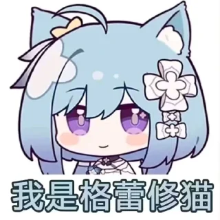 😌 emoji 小可爱 Telegram sticker 24 of 29