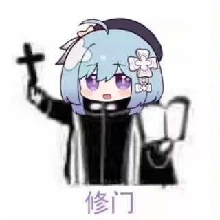 ☺️ emoji 小可爱 Telegram sticker 18 of 29