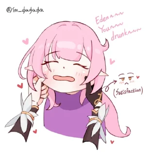 😏 emoji 小可爱 Telegram sticker 9 of 29
