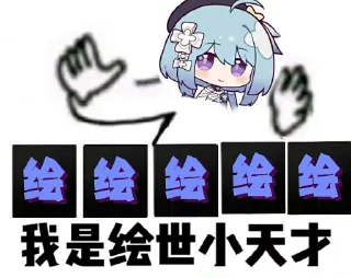 😌 emoji 小可爱 Telegram sticker 22 of 29