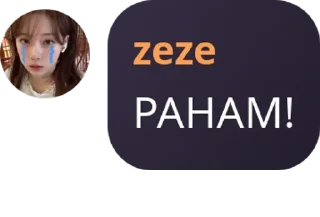 🙋‍♀️ emoji korban pirtual pack by @QuotLyBot Telegram sticker 11 of 55
