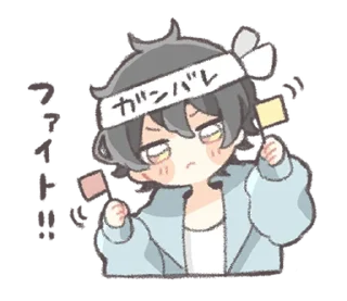 👊 emoji Hairy boy @deazzle Telegram sticker 9 of 40