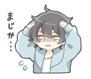 😨 emoji Hairy boy @deazzle Telegram sticker 11 of 40
