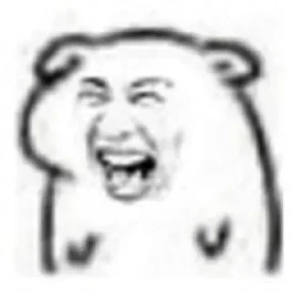 😂 emoji Maling Tros Telegram sticker 24 of 56