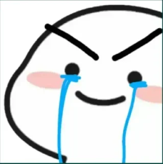 🥲 emoji Maling Tros Telegram sticker 5 of 56