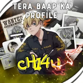 Sticker from ♛•𝐂𝐀𝐏𝐓𝐀𝐈𝐍╚»𝐂𝐇𝐈𝐅𝐔𝐘𝐔«╝'s sticker pack (@Mikasa_Ackr_bot)