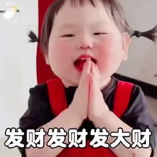 😊 emoji 表情 @appmail 素材 @Sck_Vip 搜索 @S_Suo8 Telegram sticker 4 of 50