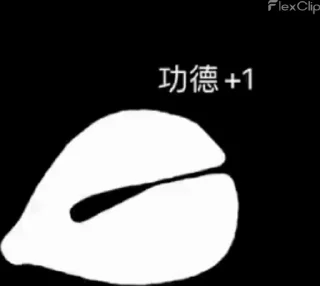 😊 emoji 表情 @appmail 素材 @Sck_Vip 搜索 @S_Suo8 Telegram sticker 1 of 50