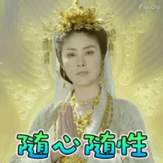 😊 emoji 表情 @appmail 素材 @Sck_Vip 搜索 @S_Suo8 Telegram sticker 7 of 50