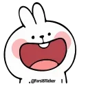 Sticker from @pernahadarasacinta's Pack 1 (Animated)