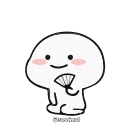 🥵 emoji @manas1111's kang pack Vol.1 (Animated) Telegram sticker 15 of 15