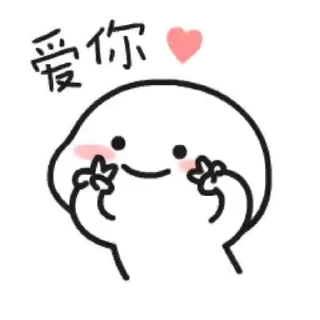 Sticker from 正阳门下🗿㍿🦮🦮