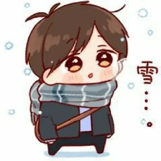 ☁️ emoji @o0uterspace ᯅ @lemoncola Telegram sticker 7 of 65