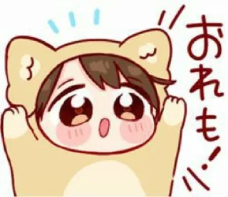 ☁️ emoji @o0uterspace ᯅ @lemoncola Telegram sticker 9 of 65