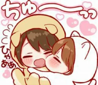 ☁️ emoji @o0uterspace ᯅ @lemoncola Telegram sticker 18 of 65