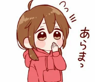 ☁️ emoji @o0uterspace ᯅ @lemoncola Telegram sticker 17 of 65