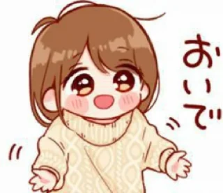 ☁️ emoji @o0uterspace ᯅ @lemoncola Telegram sticker 14 of 65