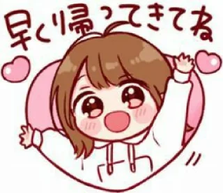 ☁️ emoji @o0uterspace ᯅ @lemoncola Telegram sticker 15 of 65