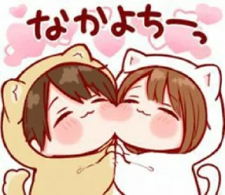 ☁️ emoji @o0uterspace ᯅ @lemoncola Telegram sticker 19 of 65