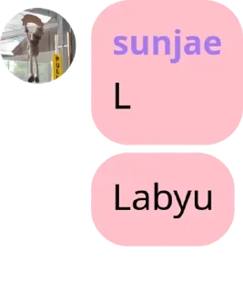 🌟 emoji KUPAL NA MGA TAO pack by @QuotLyBot Telegram sticker 19 of 68