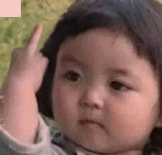 🖕 emoji Samahan ng mga na Fban pack by @QuotLyBot Telegram sticker 3 of 67
