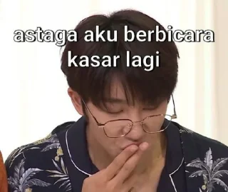 Sticker from bulan