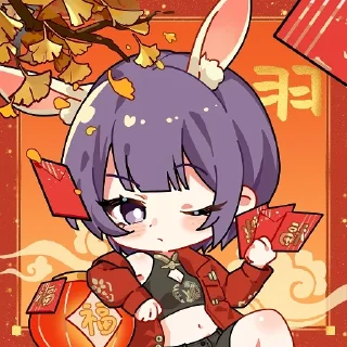 🐰 emoji 吾音 扬眉“兔”气 表情包 Telegram sticker 5 of 10