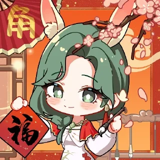 🐰 emoji 吾音 扬眉“兔”气 表情包 Telegram sticker 3 of 10