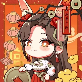 🐰 emoji 吾音 扬眉“兔”气 表情包 Telegram sticker 1 of 10