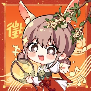 🐰 emoji 吾音 扬眉“兔”气 表情包 Telegram sticker 4 of 10