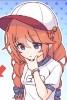 Sticker from 油腻仙贝(Yuni)