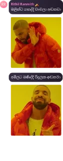🧎‍♀️ emoji CFCL 🏆 pack by @QuotLyBot Telegram sticker 23 of 24