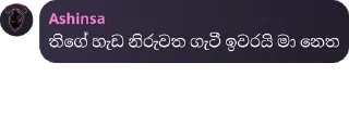 🥜 emoji CFCL 🏆 pack by @QuotLyBot Telegram sticker 10 of 24