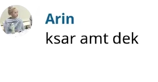 🙄 emoji dongo wibu pack by @QuotLyBot Telegram sticker 15 of 111