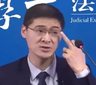 Sticker from 法 王
