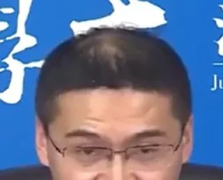 Sticker from 法 王