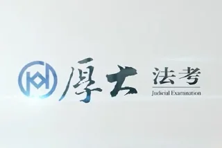 Sticker from 法 王