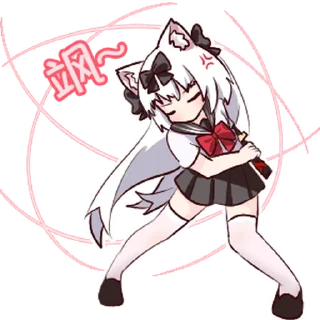 Sticker from 雪风 @zhaxia_cn