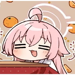 😌 emoji 小鳥遊 ホシノ packed by @tsugumi42 Telegram sticker 18 of 48