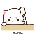 🏳️ emoji ♡︎Kirti🕉♡︎'s Kang Pack (Animated) Telegram sticker 11 of 50