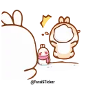 ❄️ emoji ♡︎Kirti🕉♡︎'s Kang Pack (Animated) Telegram sticker 12 of 50