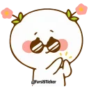 😎 emoji ♡︎Kirti🕉♡︎'s Kang Pack (Animated) Telegram sticker 15 of 50